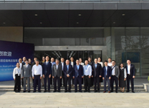 越南海防市人民委员会常务副主席一行莅临鸣志太仓园区参观访问