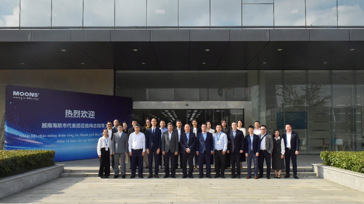 越南海防市人民委员会常务副主席一行莅临鸣志太仓园区参观访问